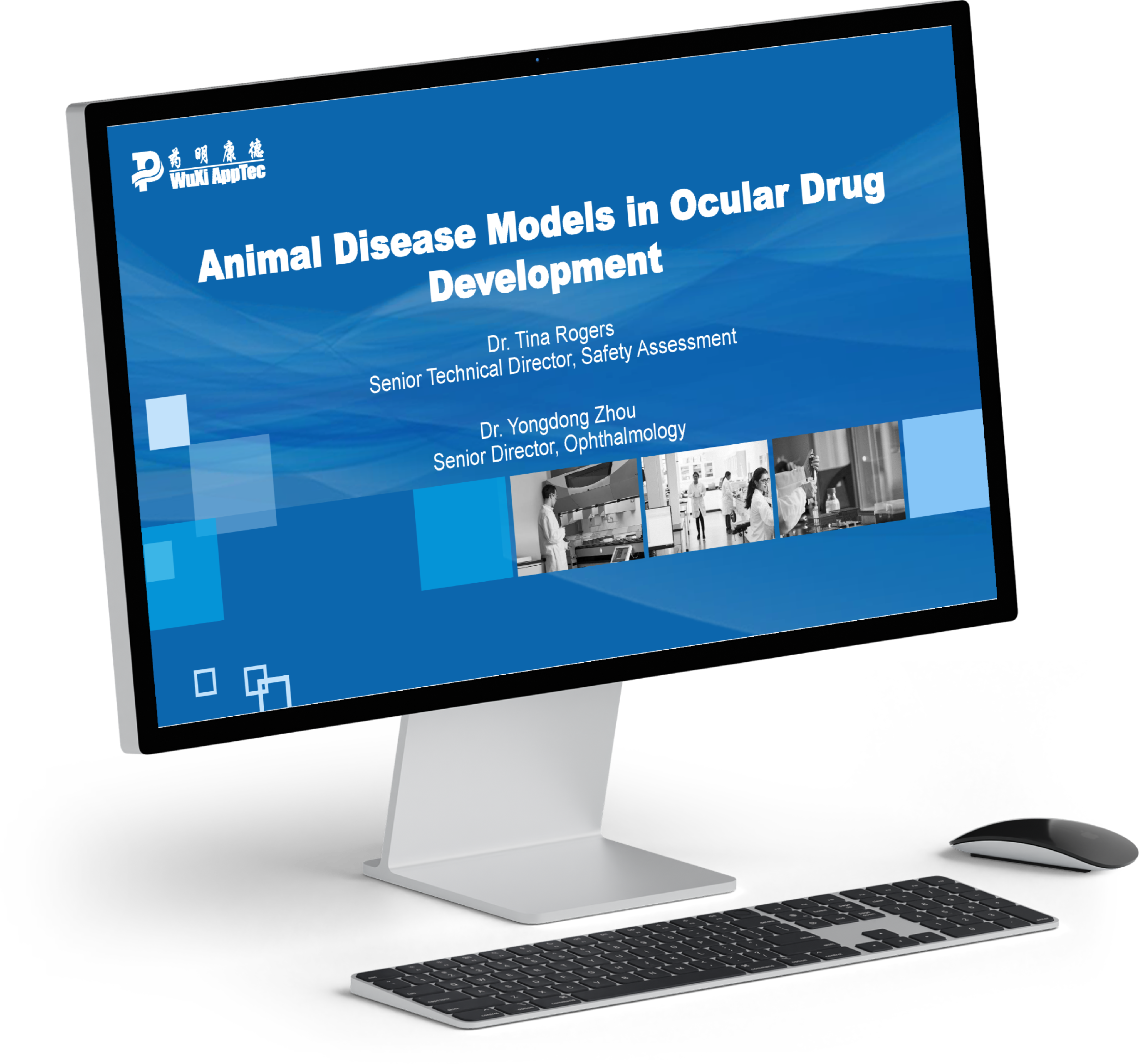 Presentation: Animal Disease Models in Ocular Drug Development